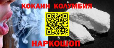 прущая мука Будённовск