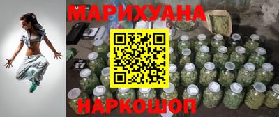 прущая мука Будённовск