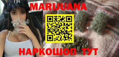 прущая мука Будённовск