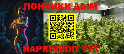 прущая мука Будённовск