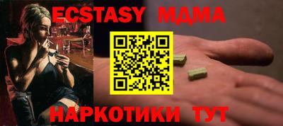 прущая мука Будённовск