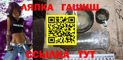 прущая мука Будённовск