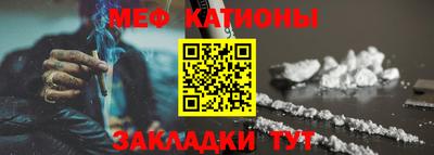 прущая мука Будённовск